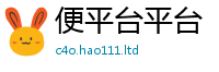 王中王493333WWW马头诗对一肖一码100‰能中多少钱